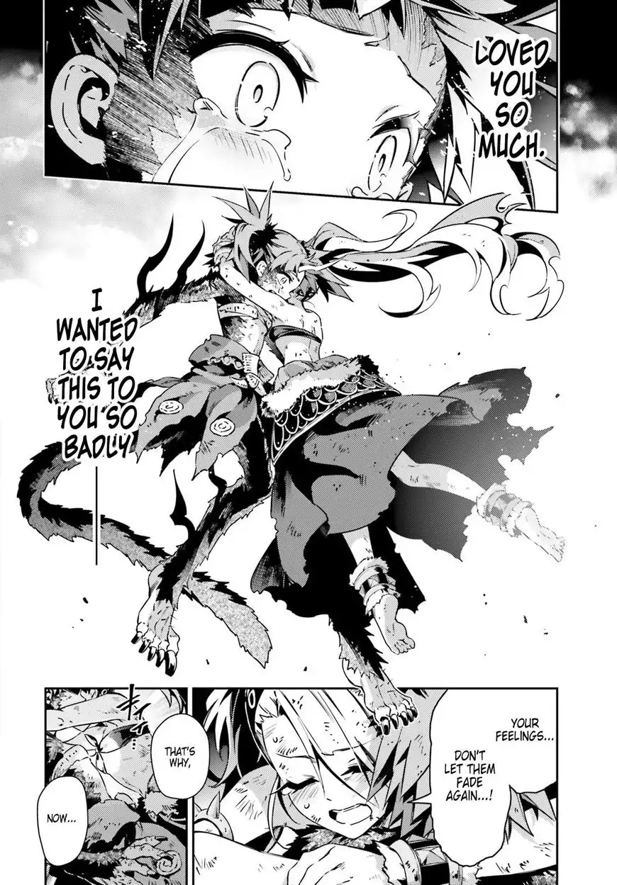 Fate/Kaleid Liner Prisma Illya Drei! Chapter 58 26